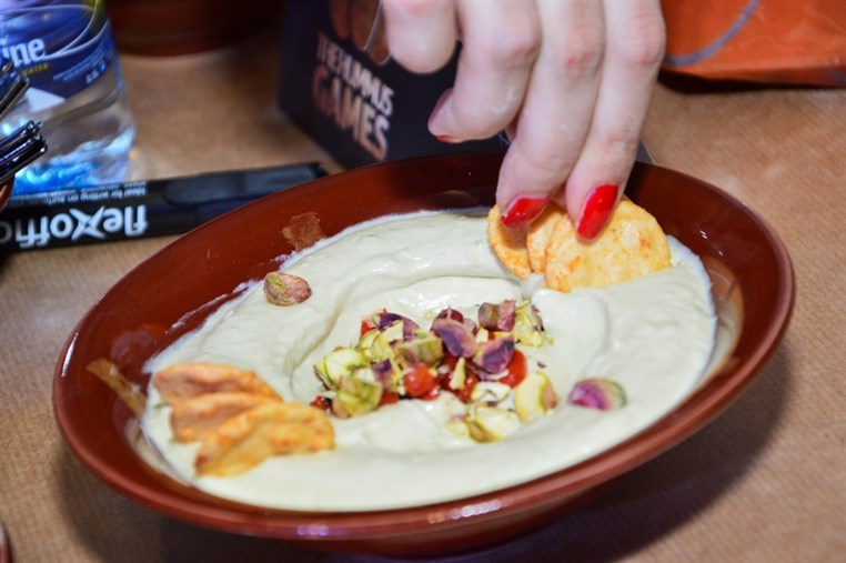 The Hummus Game 